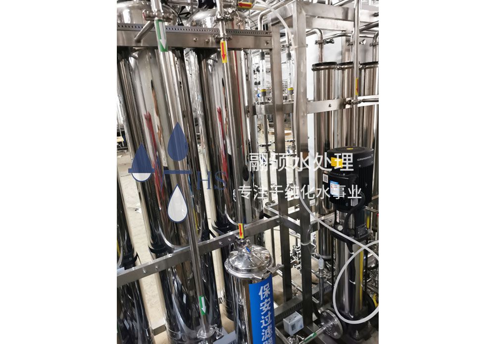 生物廢水滅活系統